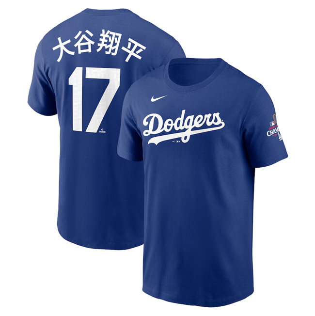 Men's Los Angeles Dodgers #17 大谷翔平 Royal 2024 World Series Champions Name & Number T-Shirt