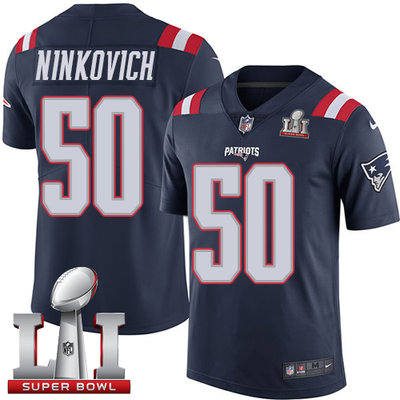 Nike Patriots #50 Rob Ninkovich Navy Blue Super Bowl LI 51 Men's Stitched NFL Limited Rush Jersey