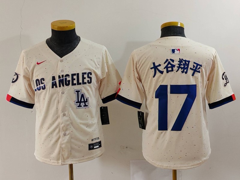 Youth Los Angeles Dodgers #17 大谷翔平 Cream Stitched Baseball Jersey 2