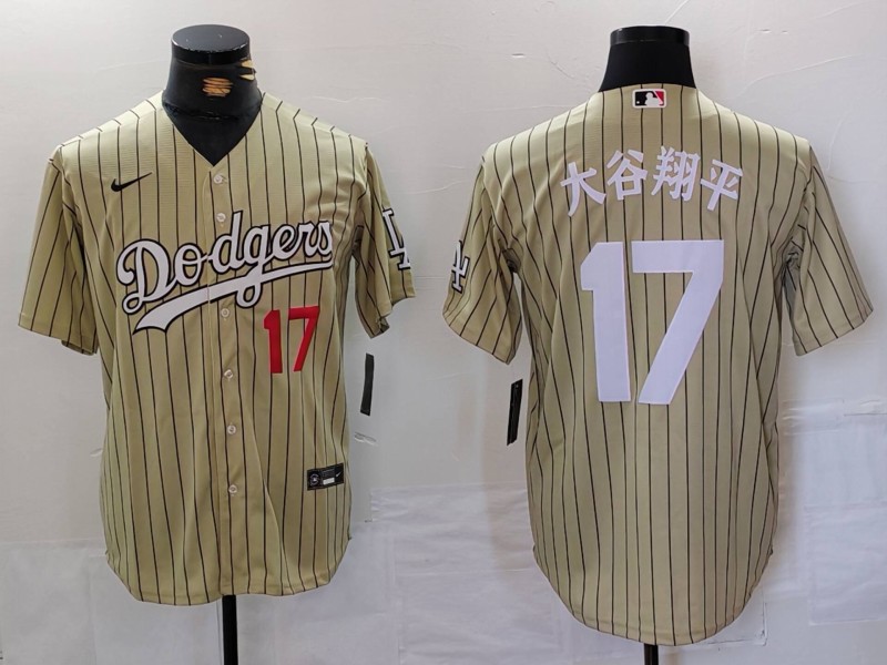 Men's Los Angeles Dodgers #17 太谷翔平 Cream Cool Base Stitched Jersey 3 Men's Los Angeles Dodgers #17 太谷翔平 Cream Cool Base Stitched Jersey 3