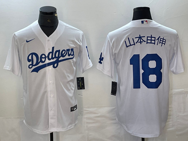 Men's Los Angeles Dodgers #18 山本由伸 White Cool Base With Patch Stitched Baseball Jersey Men's Los Angeles Dodgers #18 山本由伸 White Cool Base With Patch Stitched Baseball Jersey