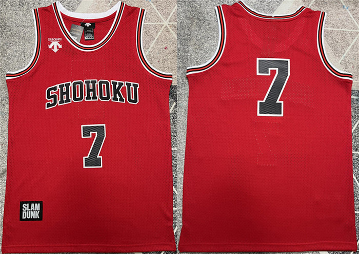 Men's Shohoku #7 Ryota Miyagi Red Stitched Basketball Jersey Men's Shohoku #7 Ryota Miyagi Red Stitched Basketball Jersey