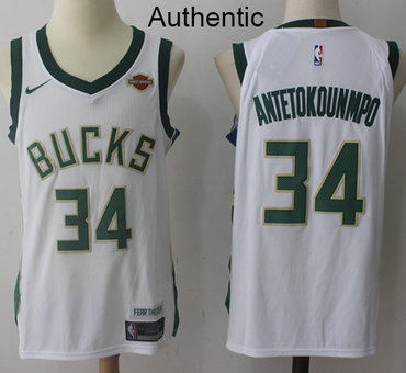 Nike Bucks #34 Giannis Antetokounmpo White NBA Authentic Association Edition Jersey