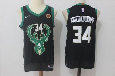 Bucks 34 Giannis Antetokounmpo Black Nike Jersey