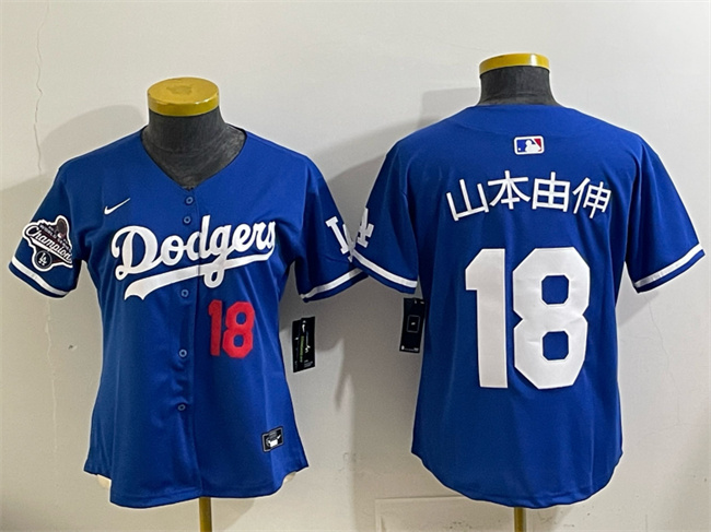 Youth Los Angeles Dodgers #18 山本由伸 Royal 2025 World Series Champions Patch Limited Stitched Baseball Jersey