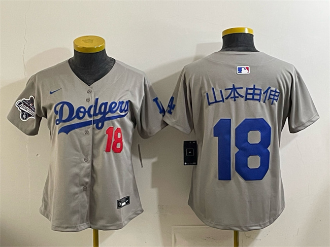 Youth Los Angeles Dodgers #18 山本由伸 Grey 2025 World Series Champions Patch Limited Stitched Baseball Jersey