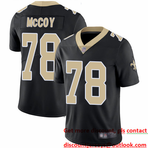 Saints #78 Erik McCoy Black Team Color Men's Stitched Football Vapor Untouchable Limited Jersey