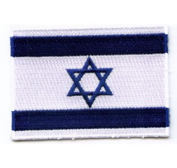 Israel World Baseball Classic Flag Patch Israel World Baseball Classic Flag Patch