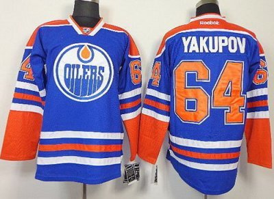 Edmonton Oilers #64 Neil Yakupov Blue NHL Jerseys