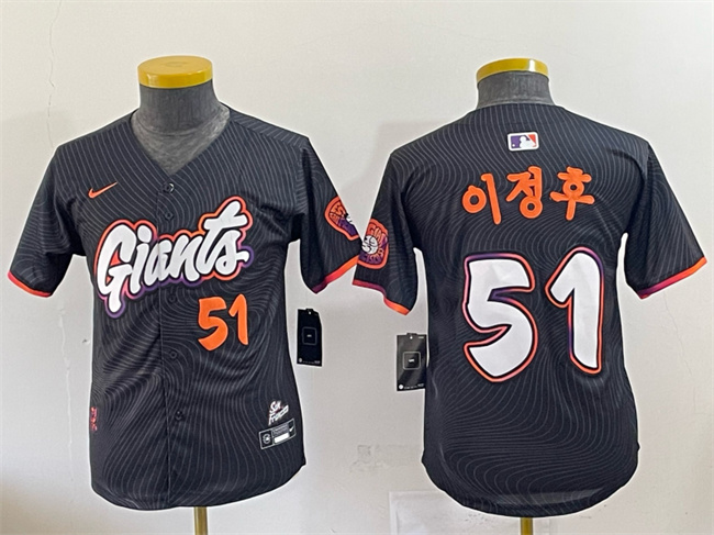 Youth San Francisco Giants #51 ??? Anthracite 2025 City Connect Limited Stitched Baseball Jersey Youth San Francisco Giants #51 ??? Anthracite 2025 City Connect Limited Stitched Baseball Jersey
