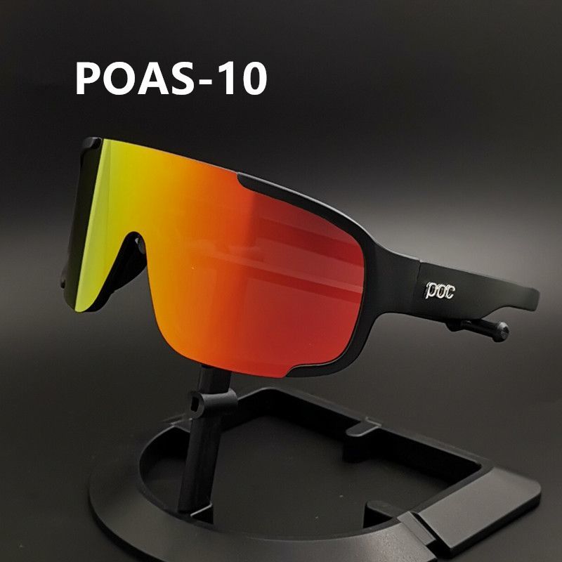POC Sunglasses (12)