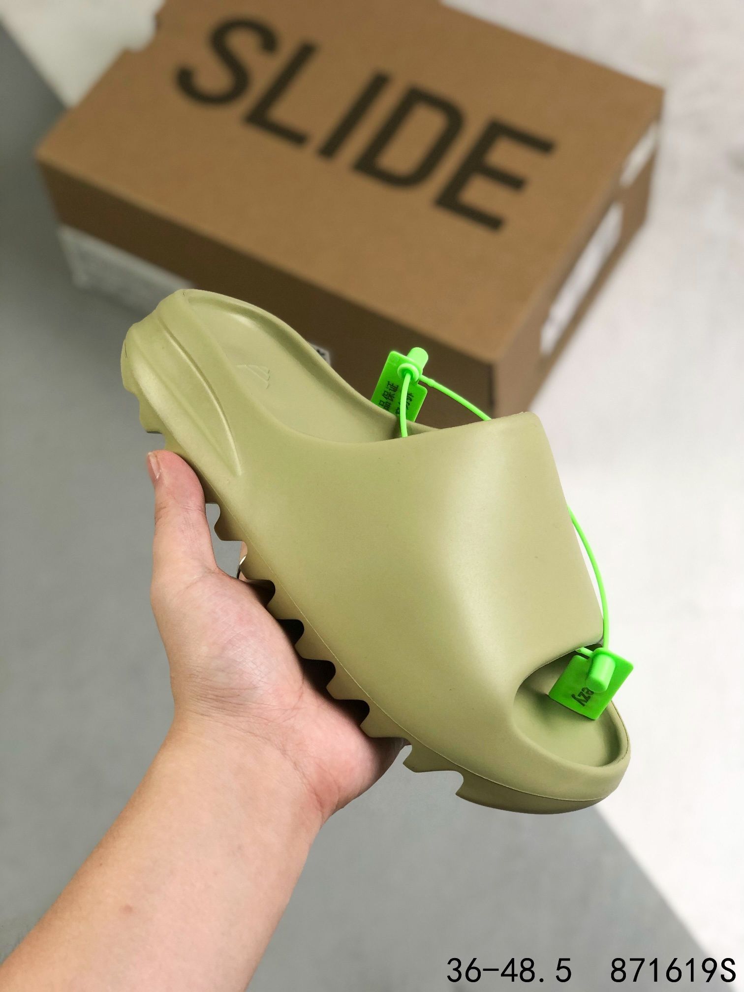 Yeezy Slippers Green