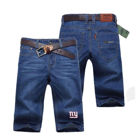 New York Giants Team Logo Deep Blue NFL Jeans
