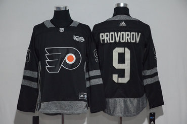 Flyers 9 Ivan Provorov Black 1917-2017 100th Anniversary Adidas Jersey