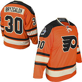 Philadelphia Flyers 2012 NHL Winter Classic Ilya Bryzgalov Premier Jersey