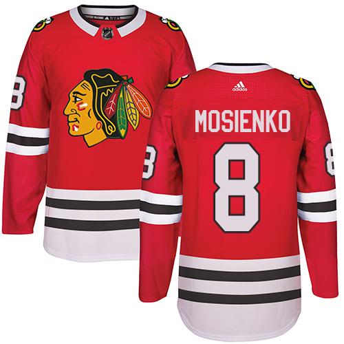 Adidas Blackhawks #8 Bill Mosienko Red Home Authentic Stitched NHL Jersey