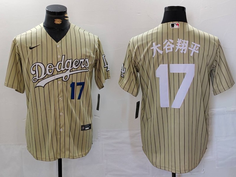 Men's Los Angeles Dodgers #17 太谷翔平 Cream Cool Base Stitched Jersey 4