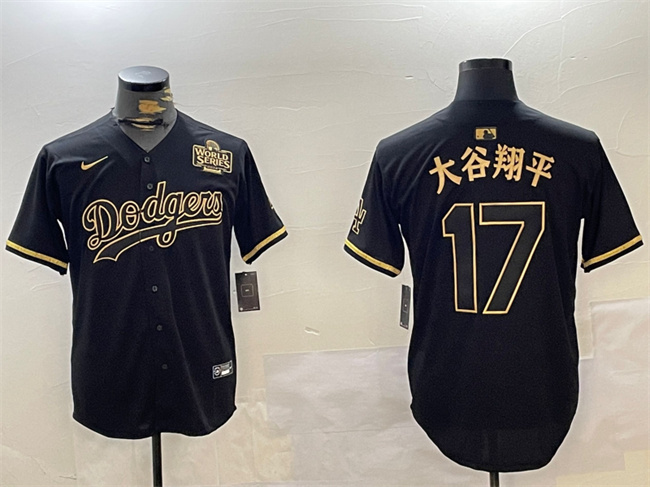 Men's Los Angeles Dodgers #17 大谷翔平 Black Gold 2024 World Series Limited Stitched Baseball Jersey