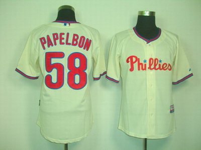 mlb philadelphia phillies #58 papelbon cream