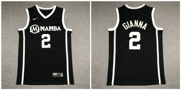 Mamba Gianna Maria 2 Black Kobe Bryant Daughter Stitched Basketball Jersey